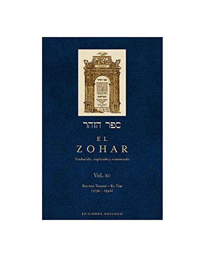 Imagen de archivo de El Zohar, Vol. 15 (Spanish Edition) a la venta por GF Books, Inc.