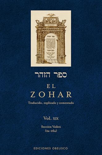Stock image for El Zohar, Vol. 17 (Spanish Edition) for sale by Book Deals