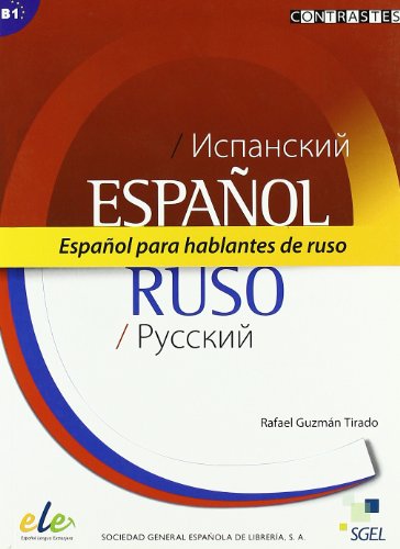 Imagen de archivo de Espaol hablantes de ruso, a la venta por Iridium_Books