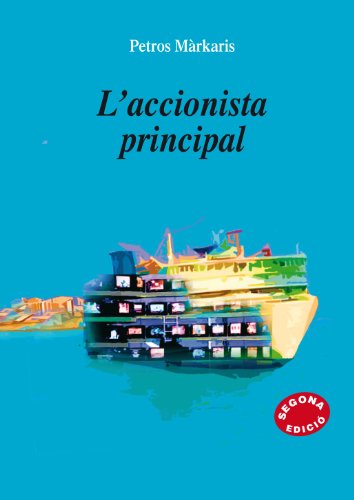 9788497795425: Accionista principal, L' (Lo Marraco)