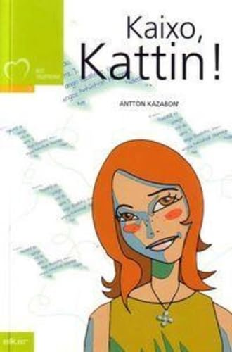 Imagen de archivo de Kaixo, Kattin (Taupadak, Band 2) a la venta por medimops