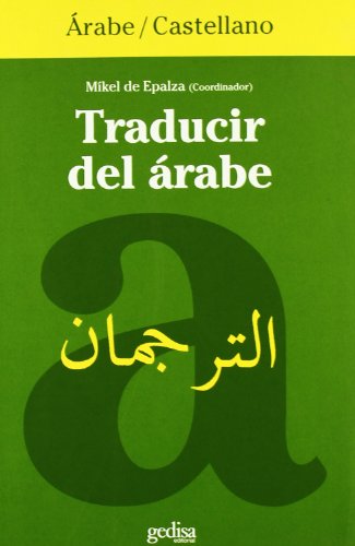 Imagen de archivo de TRADUCIR DEL ARABE a la venta por KALAMO LIBROS, S.L.