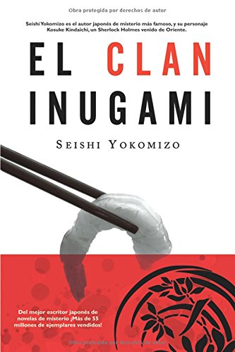 9788498002638: El clan Inugami/ The Inugami Clan (Bestsellers) (Spanish Edition)