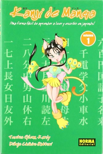 9788498142082: Kanji de manga 1. Una forma fcil de aprender a le