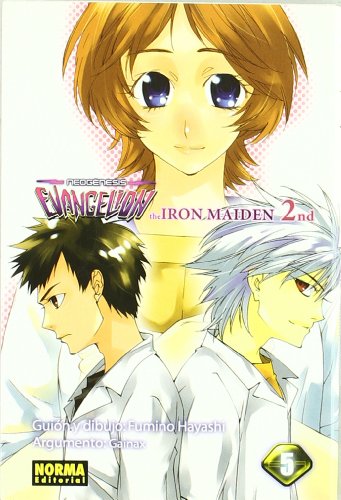 Beispielbild fr NEOGNESIS EVANGELION THE IRON MAIDEN 2nd 5 zum Verkauf von Ammareal