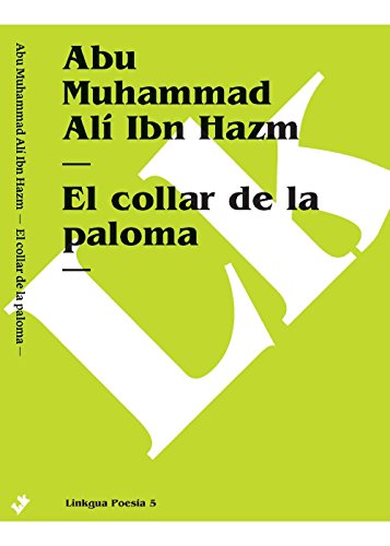 9788498167498: El collar de la paloma (Poesia) (Spanish Edition)