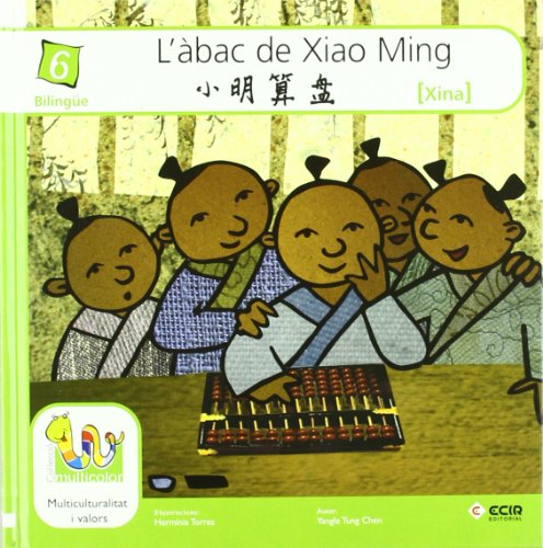 Imagen de archivo de L`bac de Xiao Ming (Multicolor Tapa Dura Cataln, Band 6) a la venta por Buchpark