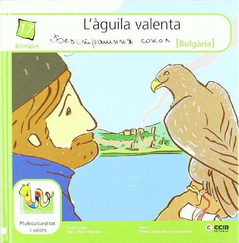 Stock image for L`guila Valenta for sale by Hamelyn