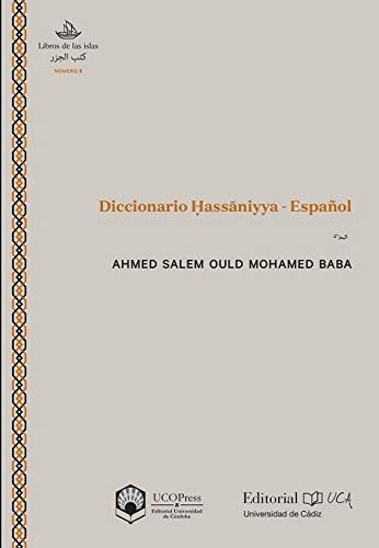 Stock image for Diccionario Hassaniyya-Espaol for sale by OM Books