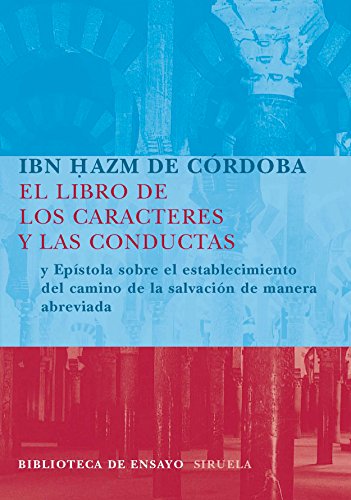 Stock image for EL LIBRO DE LOS CARACTERES Y LAS CONDUCTAS for sale by KALAMO LIBROS, S.L.