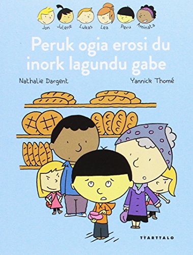 Beispielbild fr PERUK OGIA EROSI DU INORK LAGUNDU GABE zum Verkauf von Librerias Prometeo y Proteo