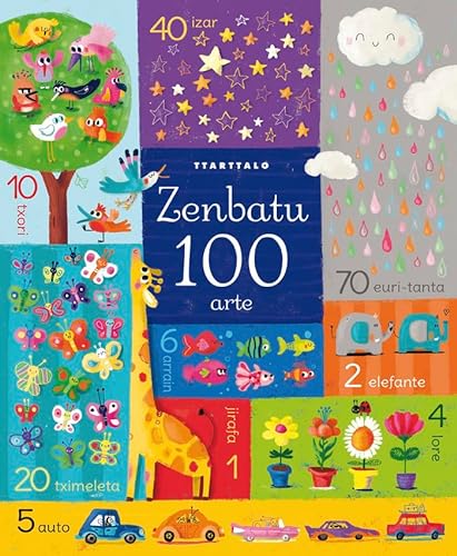 Imagen de archivo de Zenbatu 100 arte a la venta por AG Library