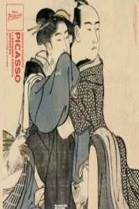 Stock image for Imagenes secretas: picasso y la estampa erotica japonesa (cat.exposicion) (esp-ing) for sale by Ammareal