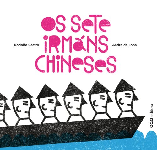 Stock image for Os sete irmns chineses for sale by Iridium_Books