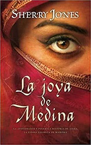 Beispielbild fr La Joya de Medina = The Jewel of Medina zum Verkauf von ThriftBooks-Atlanta