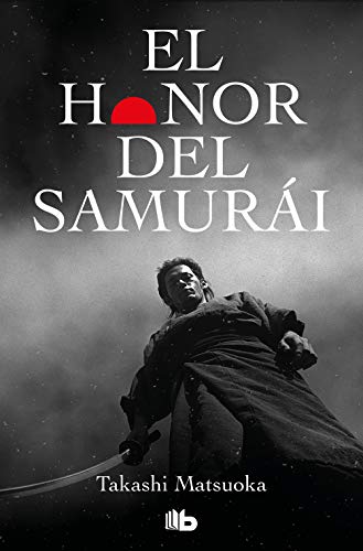 9788498724134: El honor del samuri (Ficcin)