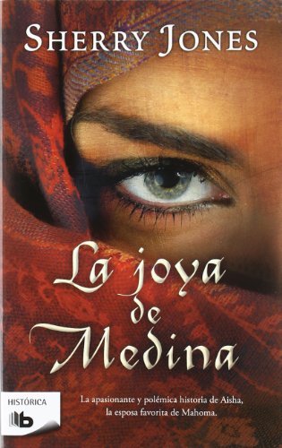 Imagen de archivo de La joya de Medina Jones, Sherry a la venta por Iridium_Books