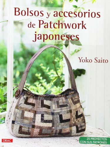 9788498743852: Bolsos y accesorios de patchwork japoneses