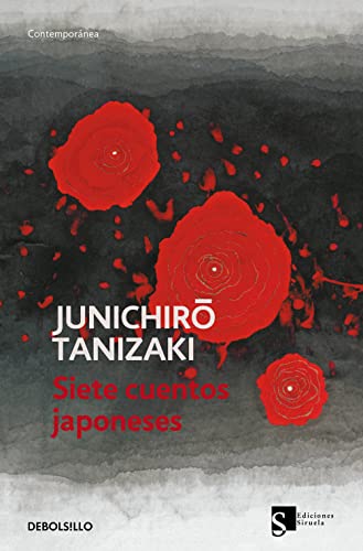 Beispielbild fr Siete Cuentos Japoneses / Seven Japanese Tales zum Verkauf von Revaluation Books