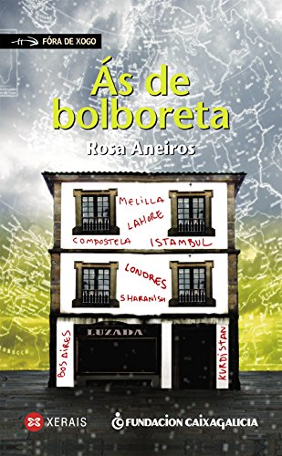 ÁS DE BOLBORETA - ANEIROS, ROSA