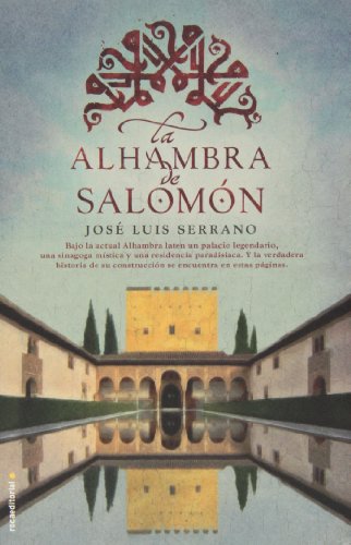 Imagen de archivo de La Alhambra de Salomon a la venta por ThriftBooks-Atlanta