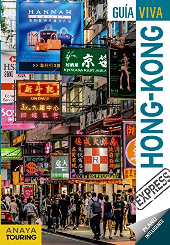 Stock image for HONG-KONG for sale by Librerias Prometeo y Proteo