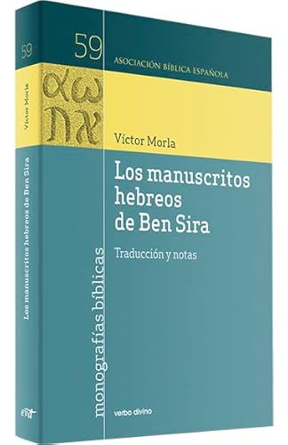 9788499453026: Manuscritos hebreos De Ben Sira: Traduccin y notas (Asociacin bblica espaola)