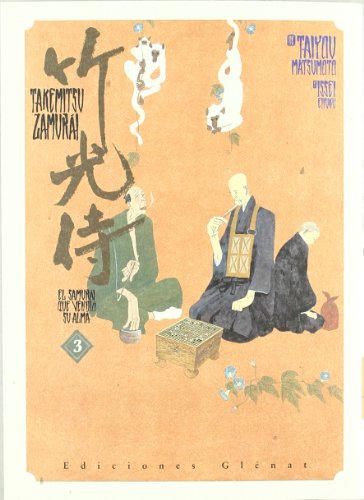 Stock image for Takemitsu Zamurai, 3 for sale by Iridium_Books