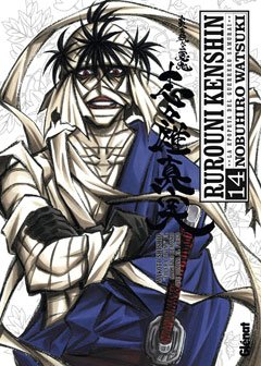 Imagen de archivo de Rurouni Kenshin (edicin integral) 14Watsuki, Nobuhiro a la venta por Iridium_Books