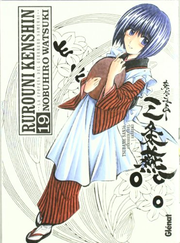 Rurouni Kenshin (ediciÃ³n integral) 19 (Big Manga) (Spanish Edition) (9788499471556) by Watsuki, Nobuhiro