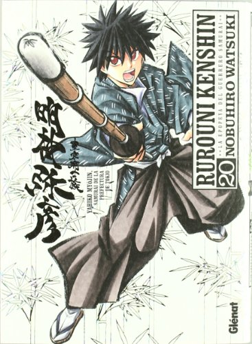 Rurouni Kenshin (ediciÃ³n integral) 20 (Spanish Edition) (9788499471563) by Watsuki, Nobuhiro
