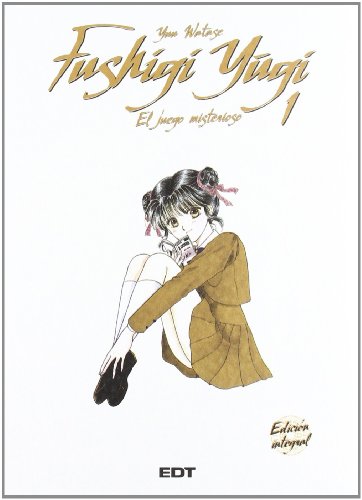 Fushigi Yugi, el juego misterioso Integral 1 (Shojo Manga) (Spanish Edition) (9788499474397) by Watase, Yuu