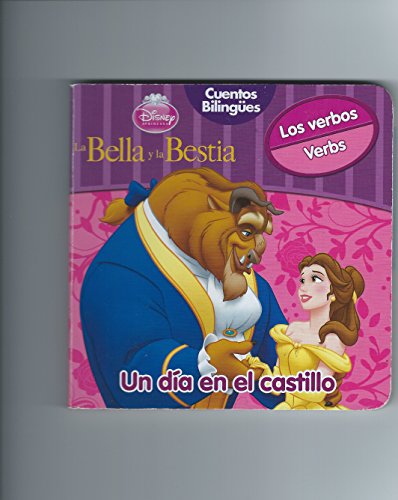 9788499511702: La bella y la bestia. un dia en elcastillo. cuentos bilingues