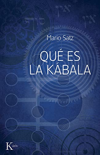 Beispielbild fr Que es la Kabala? / What is Kabbalah? zum Verkauf von Revaluation Books