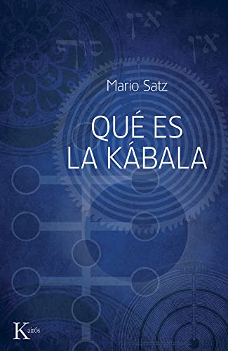 Stock image for Que es la Kabala? / What is Kabbalah? for sale by Revaluation Books