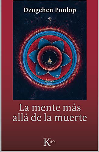 el libro tibetano de la vida y de la muerte - Iberlibro