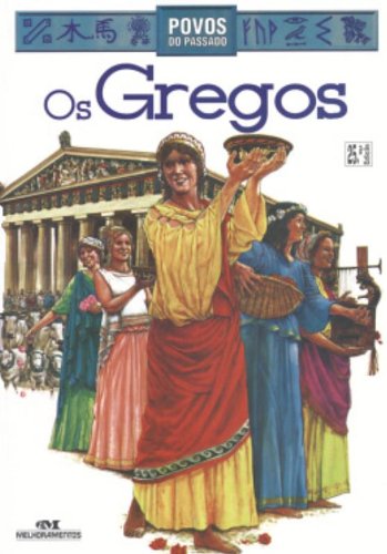 Stock image for Os Gregos (Em Portuguese do Brasil) for sale by WorldofBooks