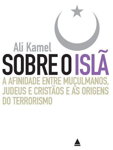 Stock image for Title: Sobre O Isl A Afinidade Entre Muulmanos Judeus E C for sale by LIVREAUTRESORSAS