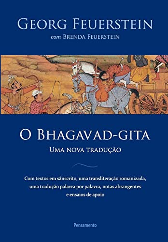 Beispielbild fr Bhagavad-Gita (O) Uma Nova Tradução (Portuguese Edition) zum Verkauf von PlumCircle