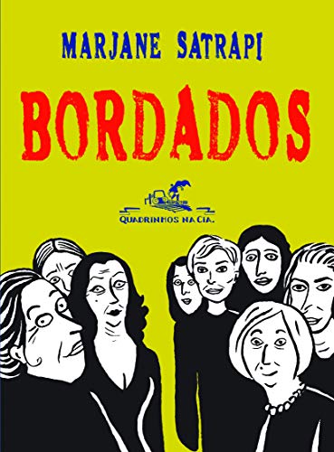 9788535916218: Bordados (Em Portuguese do Brasil)