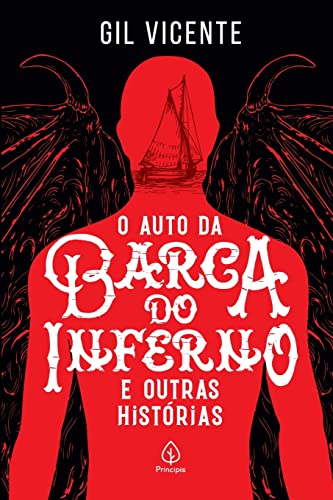 Stock image for O auto da barca do inferno e outras histrias (Portuguese Edition) for sale by GF Books, Inc.