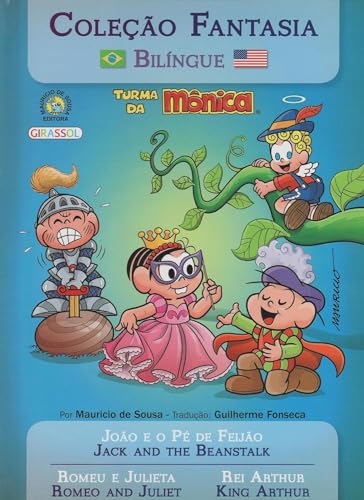 9788539409983: Turma da Mnica - Volume 1. Coleo Fantasia Bilngue. Capa Azul