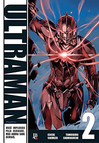 9788545700760: Ultraman - Volume 2