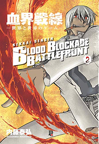 Stock image for blood blockade battlefront volume 02 Ed. 2016 for sale by LibreriaElcosteño