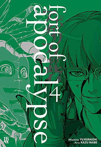 Beispielbild fr livro fort of apocalypse vol 1 ao 4 yu kuraishi 00 zum Verkauf von LibreriaElcosteo