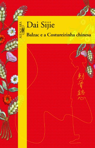 9788560281251: Balzac e A Costureirinha Chinesa (Em Portugues do Brasil)