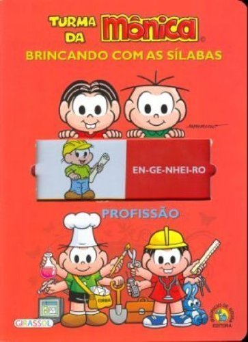 Beispielbild fr UTOPIAS ; SENTIDOS, MINAS, MARGENS zum Verkauf von Libros Latinos