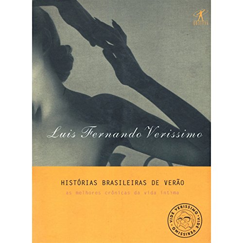 9788573022742: Histórias brasileiras de verão (Vide Verissimo) (Portuguese Edition)
