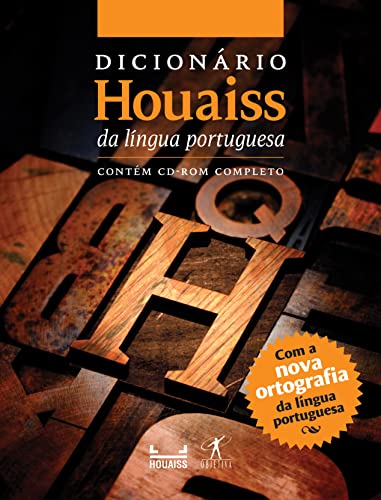 9788573029635: Novo Dicionario Houaiss da Lingua Portuguesa