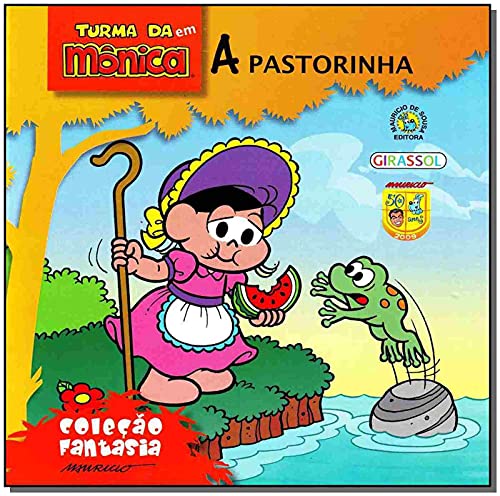 Stock image for livro turma da mnica em a pastorinh mauricio de sousa Ed. 2009 for sale by LibreriaElcosteo